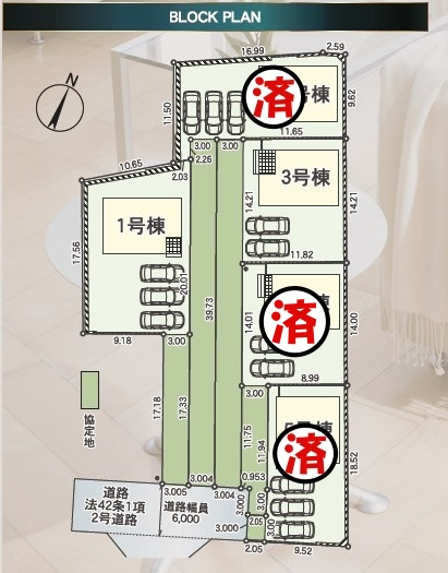 【本日ご案内可能】日進市赤池町箕ノ手　全5棟の区画図|全体区画数｜全5棟
◆駐車並列2～3台可能！(但し、車種による)
◎まずは、お気軽にお問い合わせください。現地を案内しながら周辺環境も見て頂けます。　　　　　　　　　　　　　　　　　　　　　　　　　　