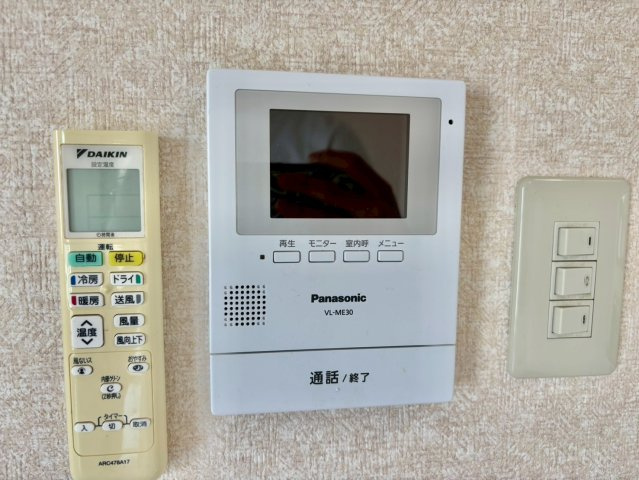 メゾン・ド・アルシュのセキュリティ
