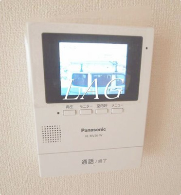 【セキュリティ】 | アイレックス | モニター付きインターホンです。