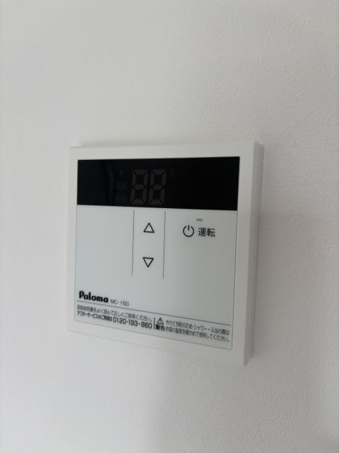 POTHOS呉三条のその他