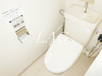【トイレ】 | ヴェラハイツ吾妻橋 | トイレです。