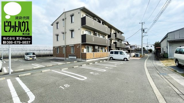 ソラーナ沖浜