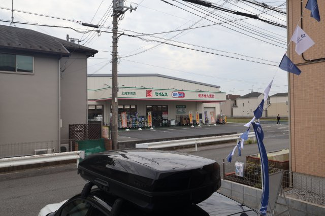 《仲介手数料無料》上尾市本町２丁目8-21新築一戸建てケイアイグレイスの展望