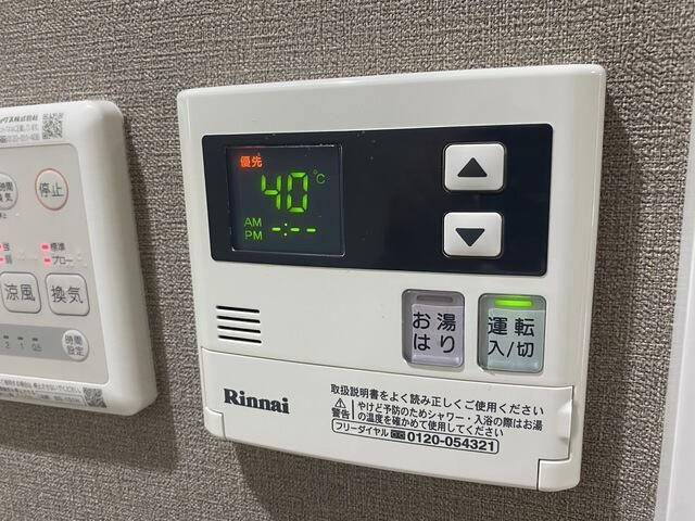 レジデンツ赤羽のその他