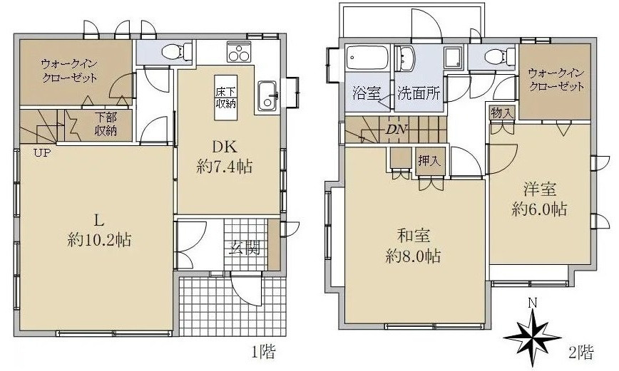 西区己斐中３丁目