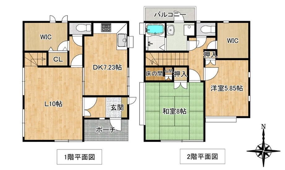 西区己斐中３丁目