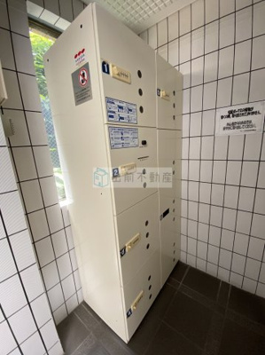 【その他共用部分】 | フレール早稲田