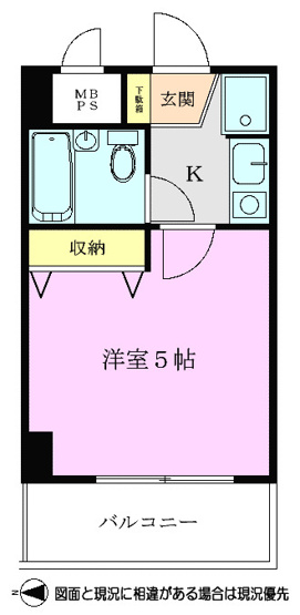 【間取り】 | パークハイム朝霞