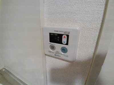 【設備】 | パークハイム朝霞 | 他号室参考写真