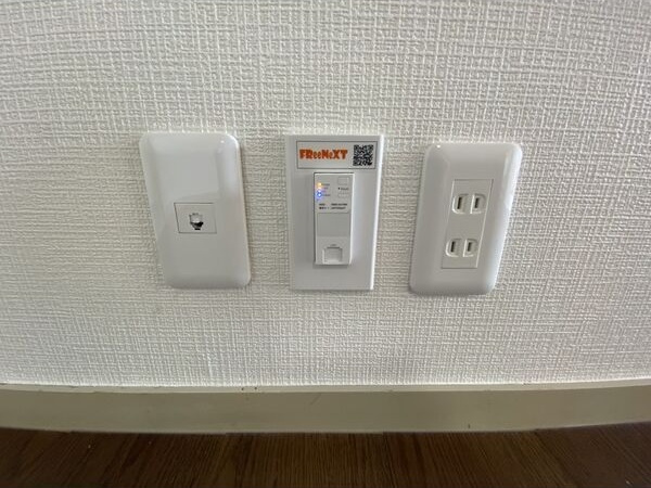 橘AKビルの設備