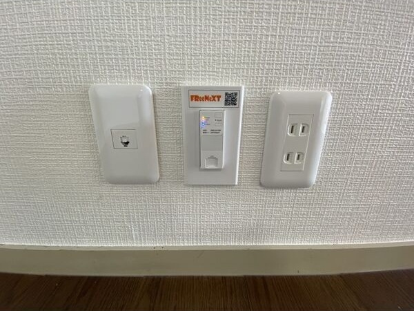 橘AKビルの設備