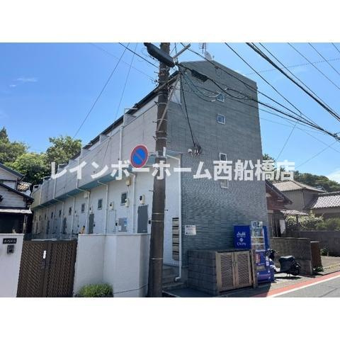 Sereno検見川
