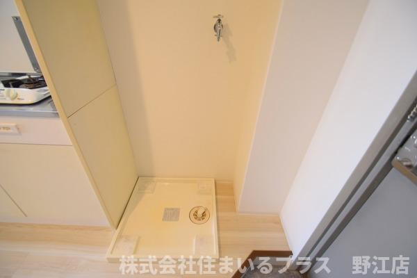 リブレ城北の設備
