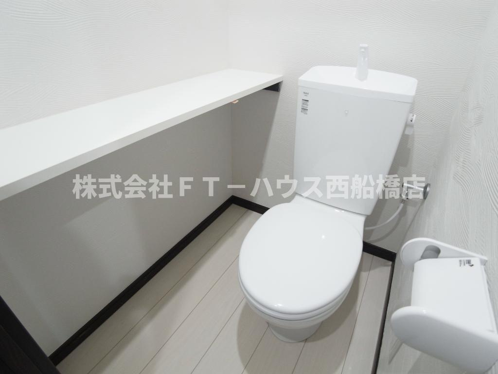 リンクスクエア船橋のトイレ
