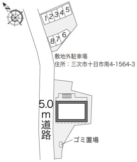 【その他】 | レオパレスビューテラス　若宮