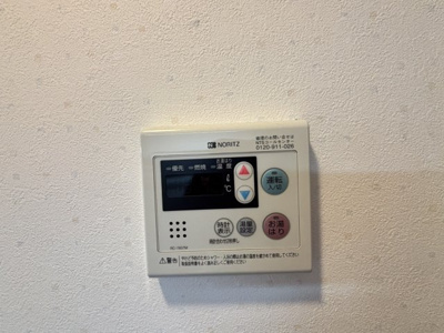 【設備】 | ハイツAKUA