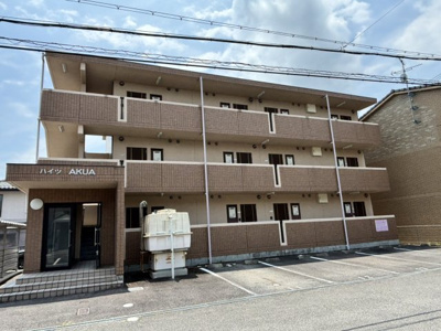 【外観】 | ハイツAKUA | おしゃれな外観です