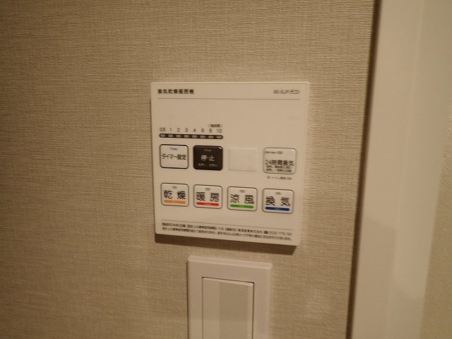 ビューテラス茗荷谷の設備