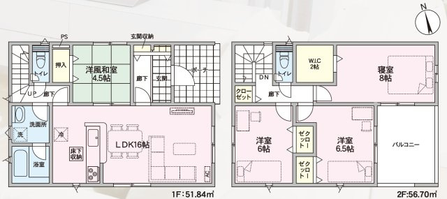 【間取り】 | Cradle garden　寒河江市若葉町第2　1号棟 | ★内覧予約でブランド米2kg★