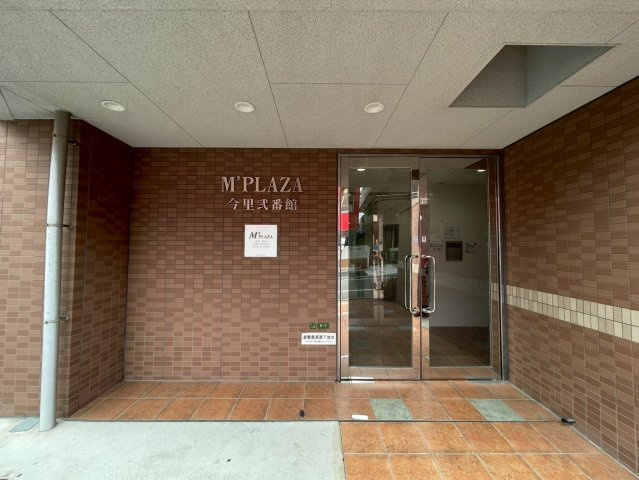 【エントランス】 | M'プラザ今里弐番館