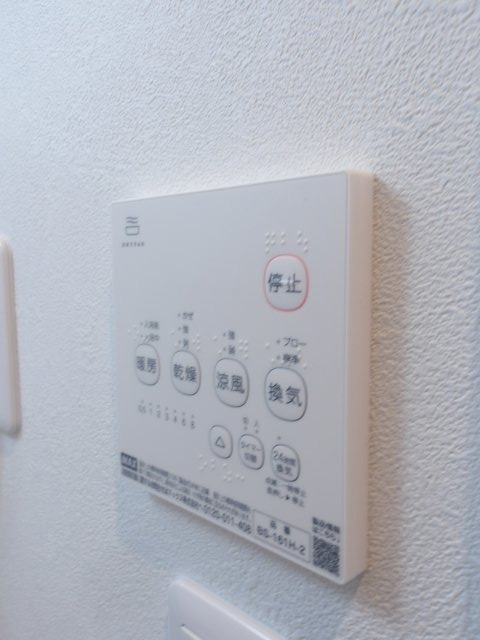 Grazie船橋の設備