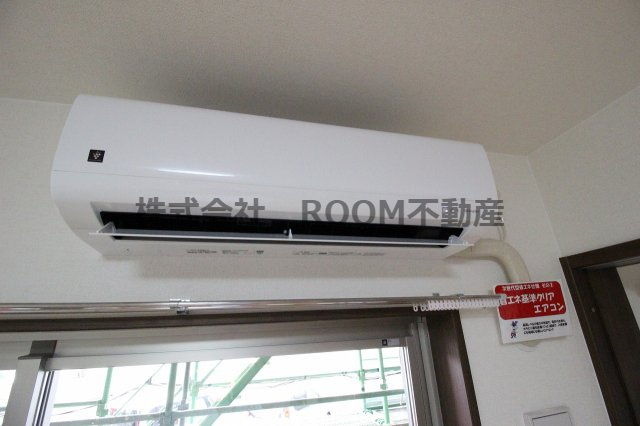 アジュール中町の設備