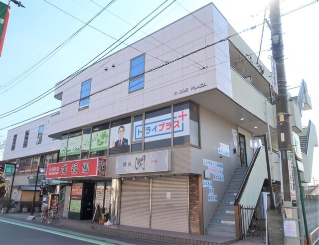 【外観】 | エスワンプラザ