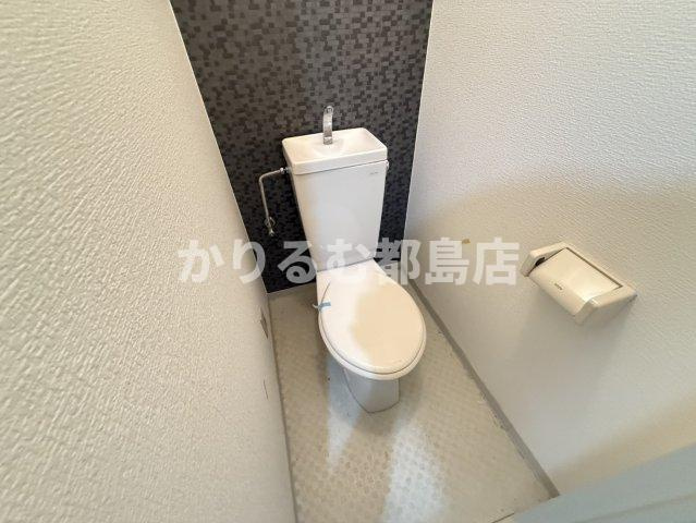 アーバン千林A棟のトイレ