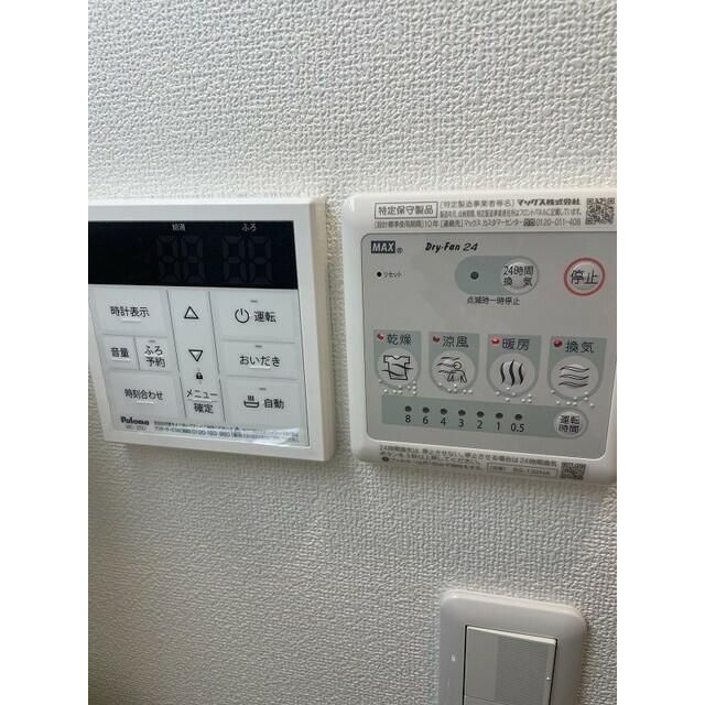 横浜市瀬谷区瀬谷２丁目のアパートの設備