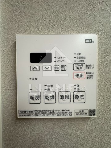 MODERN PALAZZO天神南Ⅱ　春吉小学校区の設備|MODERN PALAZZO天神南Ⅱ