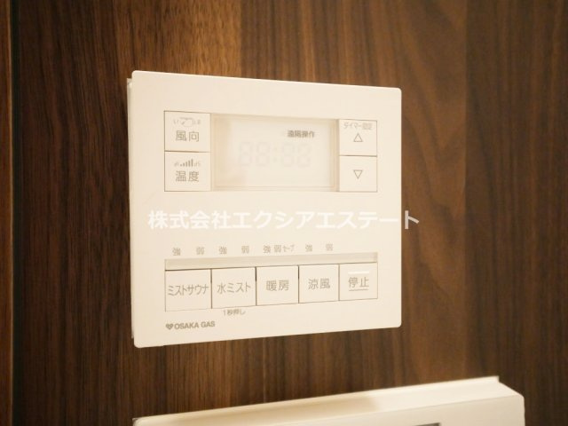 プレサンスロジェ天王寺真田山公園の設備