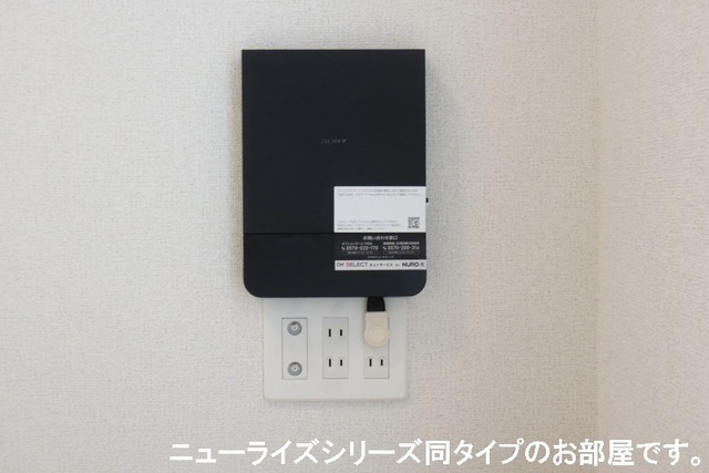ヴェルデ　スリールⅡの設備