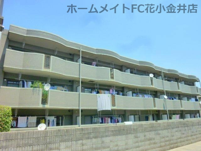 【外観】 | インペリアル花小金井