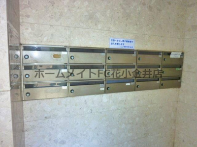 【その他共用部分】 | インペリアル花小金井