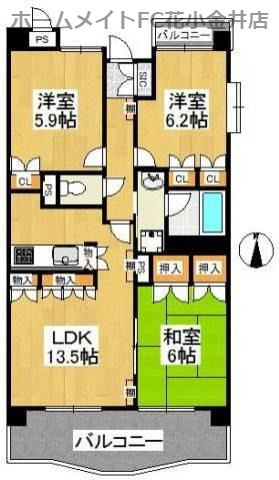 【間取り】 | インペリアル花小金井 | 反転タイプです