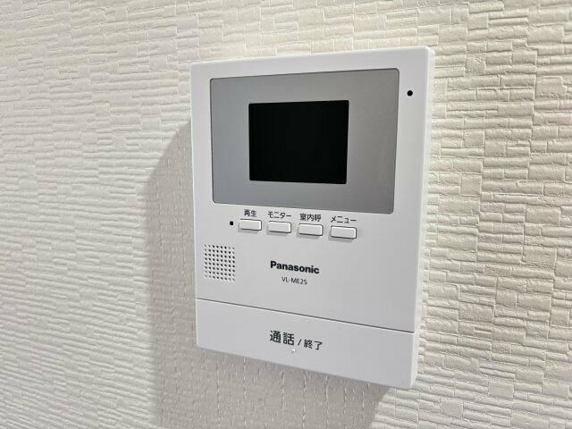 ルミナス藤のセキュリティ
