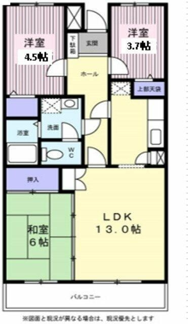 ルミナス藤の間取り