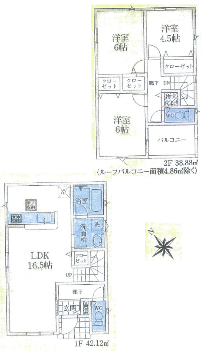 入間市扇台1丁目・全5棟　新築一戸建　2号棟