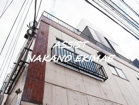 日昇ハイム