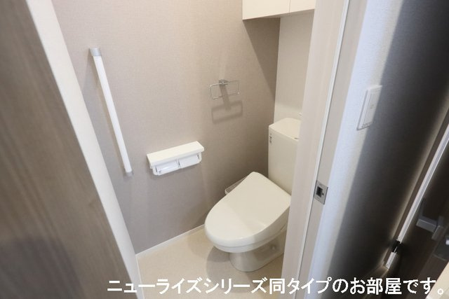 ヴェルデ　スリールⅡのトイレ