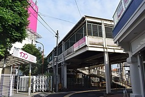 船橋市高根台６丁目１３期の周辺|京成松戸線「高根木戸」駅
