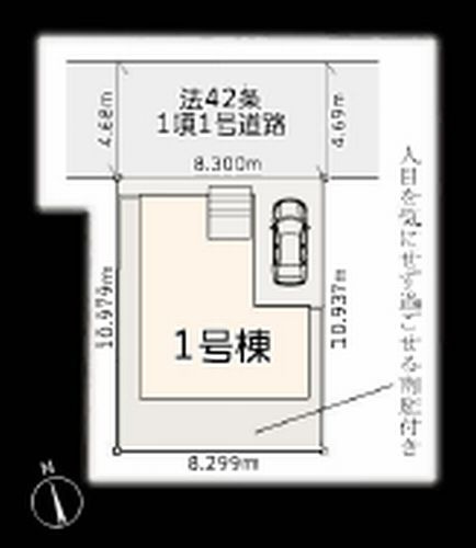 【仲介手数料０円】茅ヶ崎市高田4丁目第2　新築一戸建ての区画図|【仲介手数料０円】茅ヶ崎市高田4丁目第2　新築一戸建て