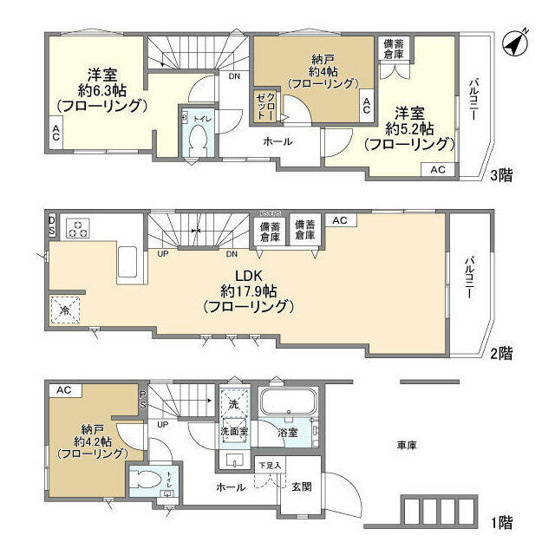【間取り】 | Ｋｏｌｅｔ鶴見北