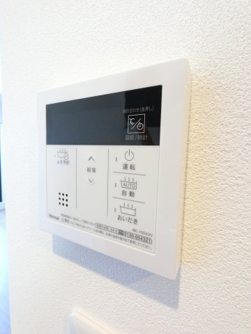 ミリアビタ船橋の設備
