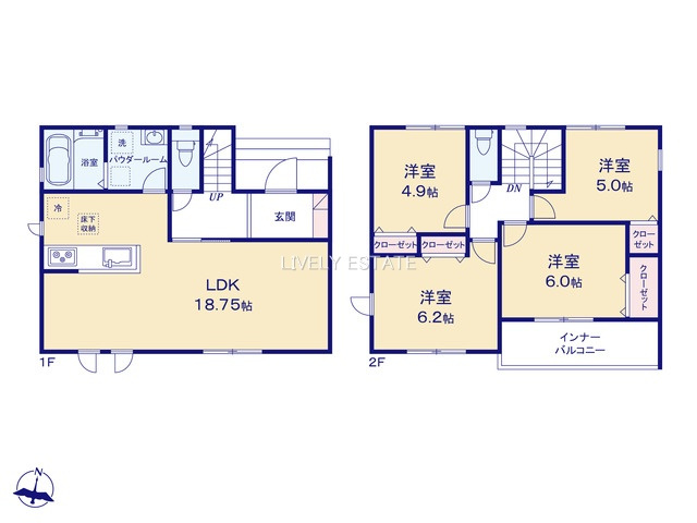 草加市苗塚町 新築分譲住宅 全16棟 15号棟