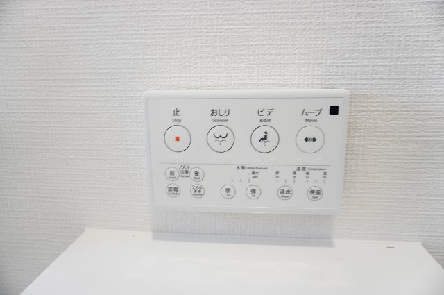草加市苗塚町 新築分譲住宅 全16棟 15号棟のトイレ
