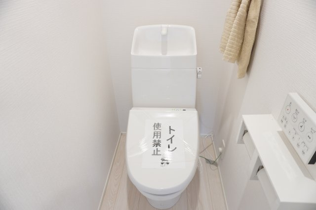 草加市苗塚町 新築分譲住宅 全16棟 15号棟のトイレ|2階