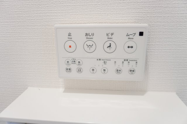 草加市苗塚町 新築分譲住宅 全16棟 15号棟のトイレ