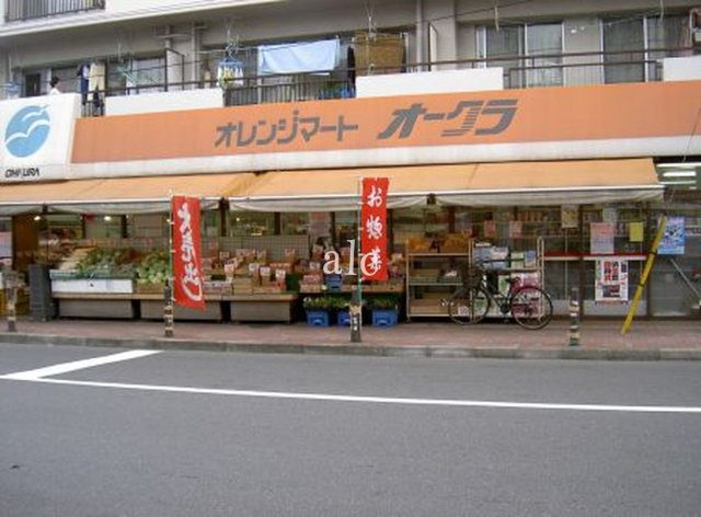 フェリスミラベルの周辺