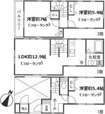 青木町戸建